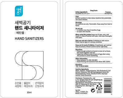 Image Of Container (20 Container)